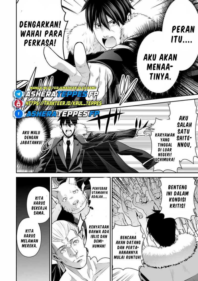 Salaryman Ga Isekai Ni Ittara Shitennou Ni Natta Hanashi Chapter 23 Gambar 7