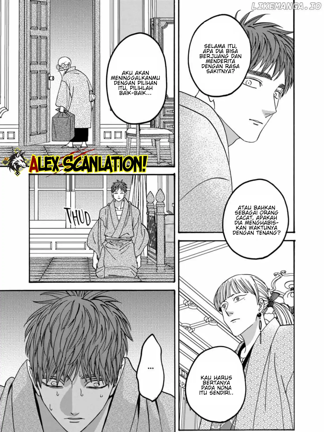 Hotaru no Yomeiri Chapter 59 Gambar 11