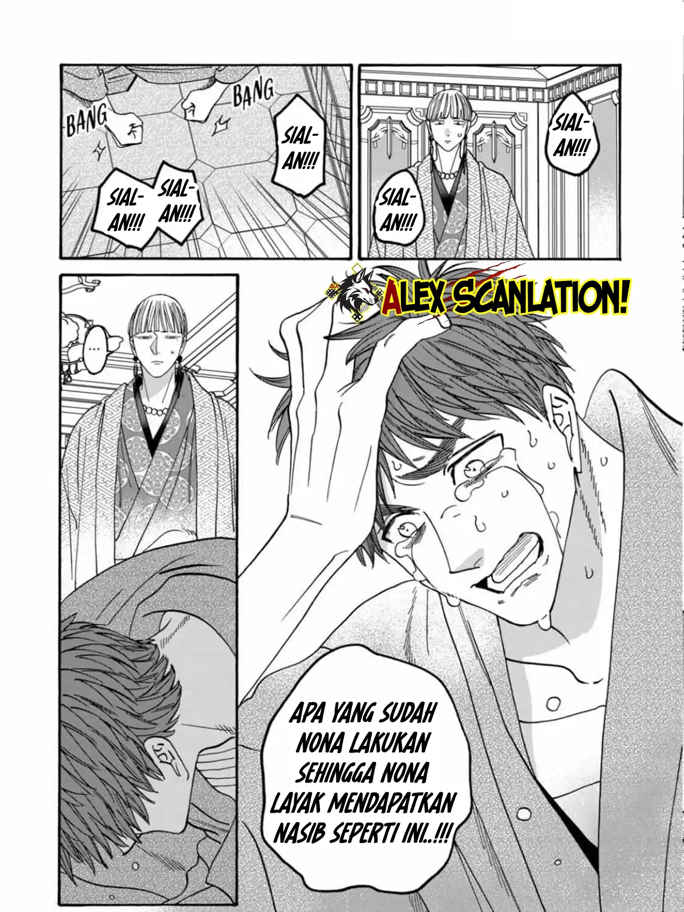 Hotaru no Yomeiri Chapter 59 Gambar 12