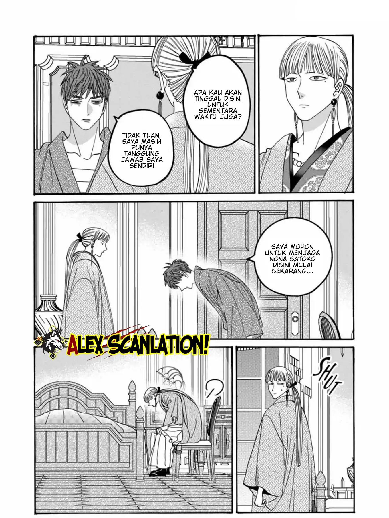 Hotaru no Yomeiri Chapter 59 Gambar 14