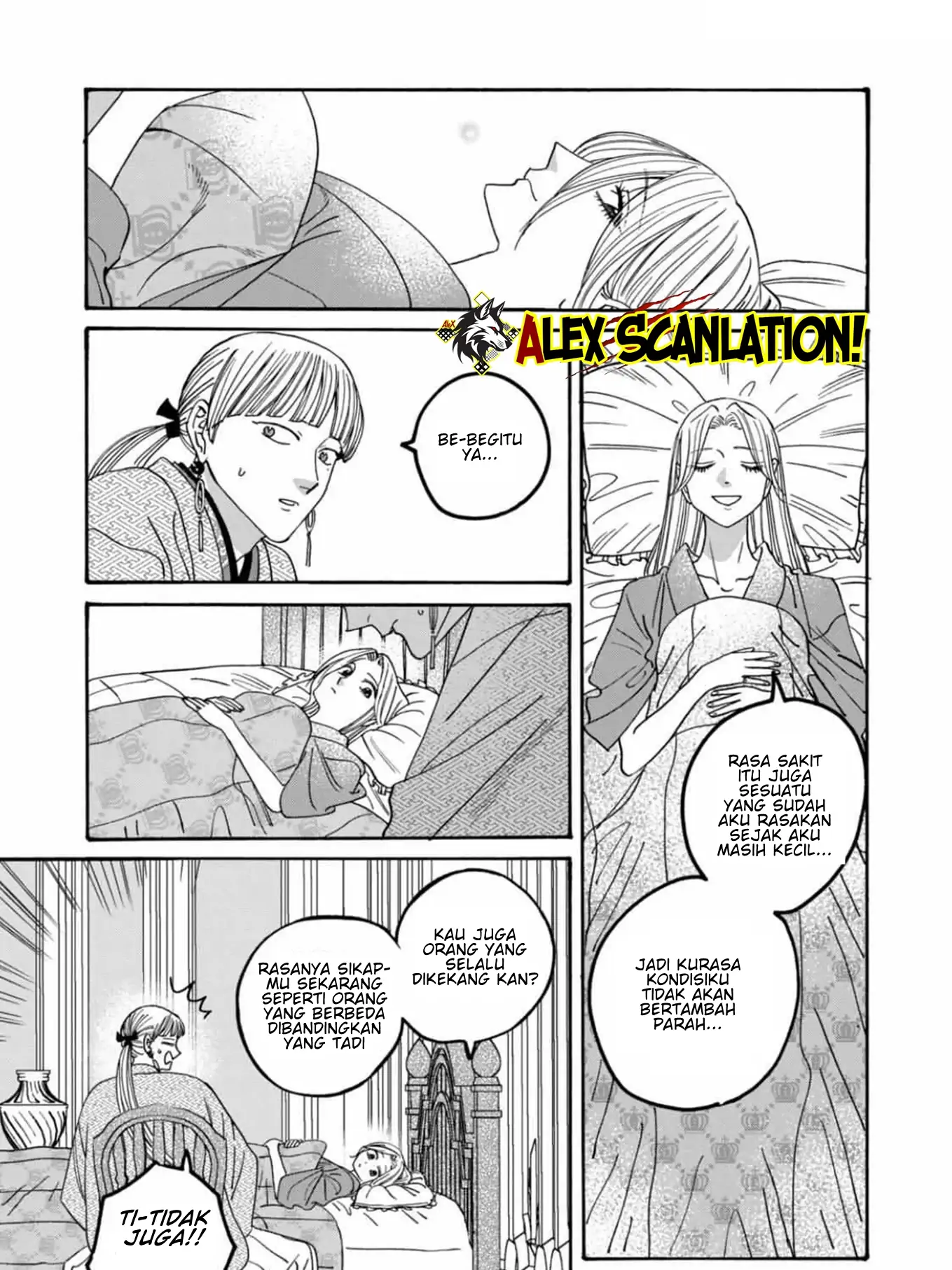 Hotaru no Yomeiri Chapter 59 Gambar 17