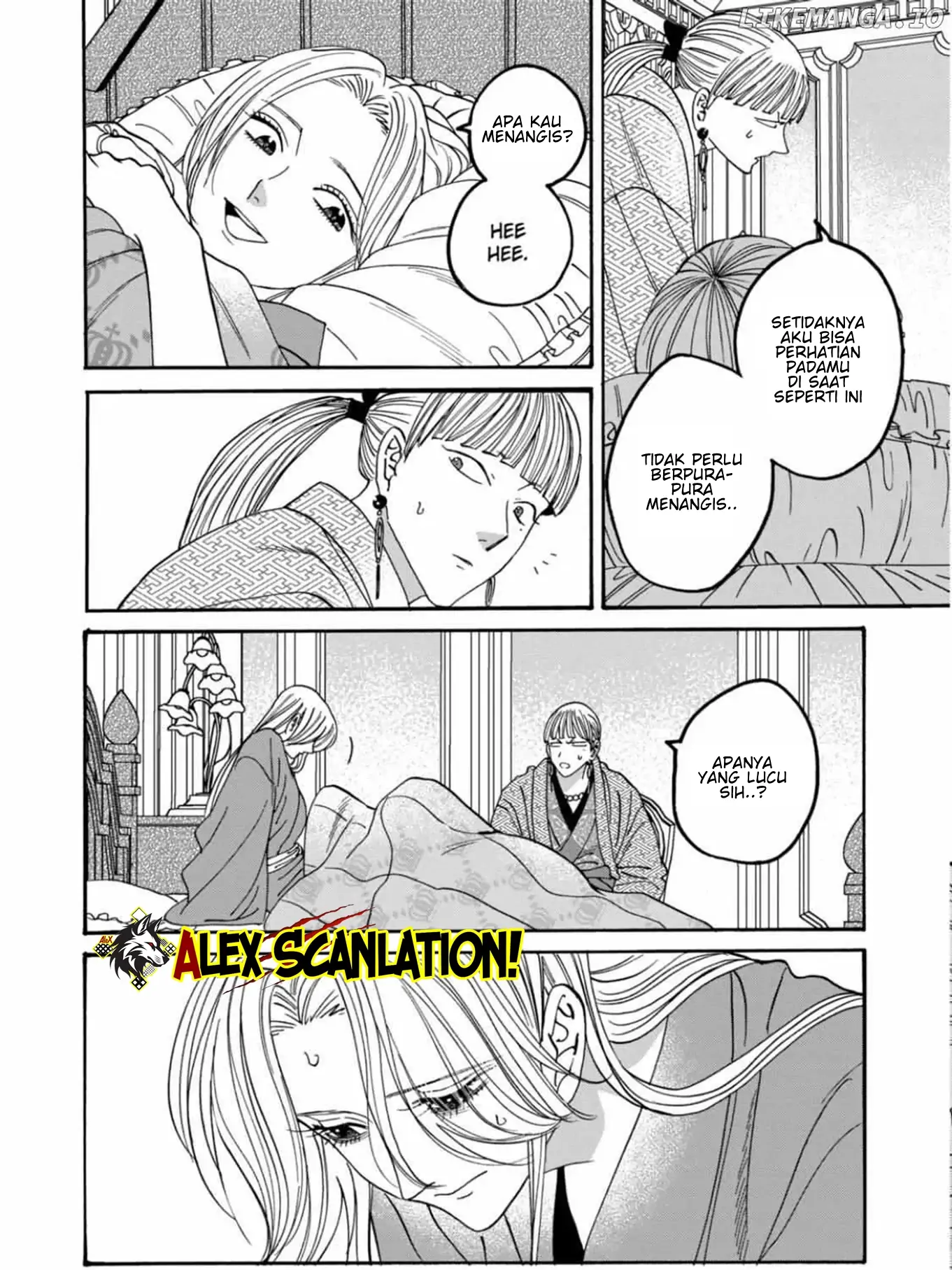 Hotaru no Yomeiri Chapter 59 Gambar 18