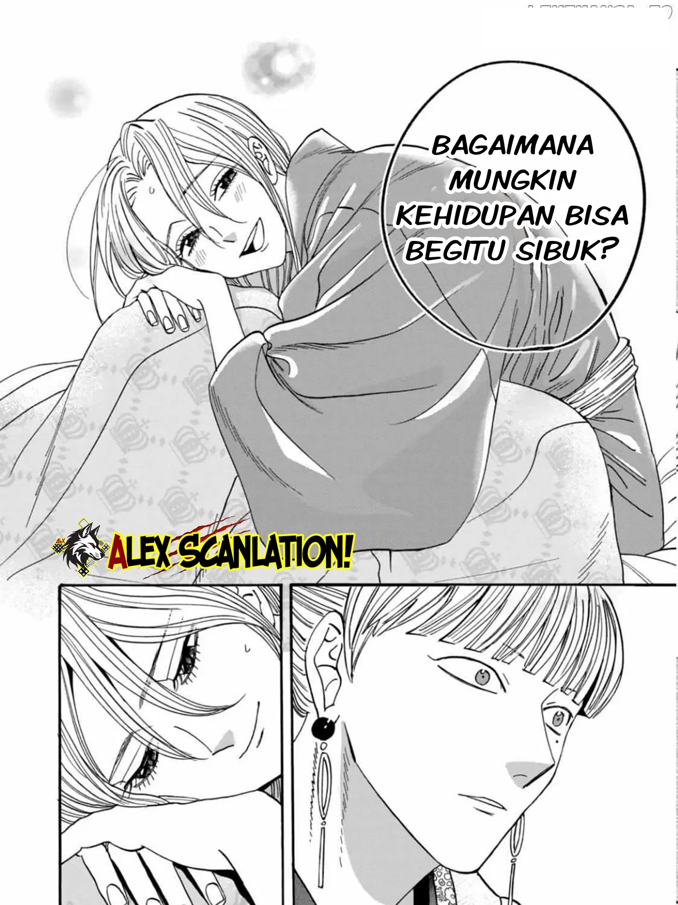 Hotaru no Yomeiri Chapter 59 Gambar 20