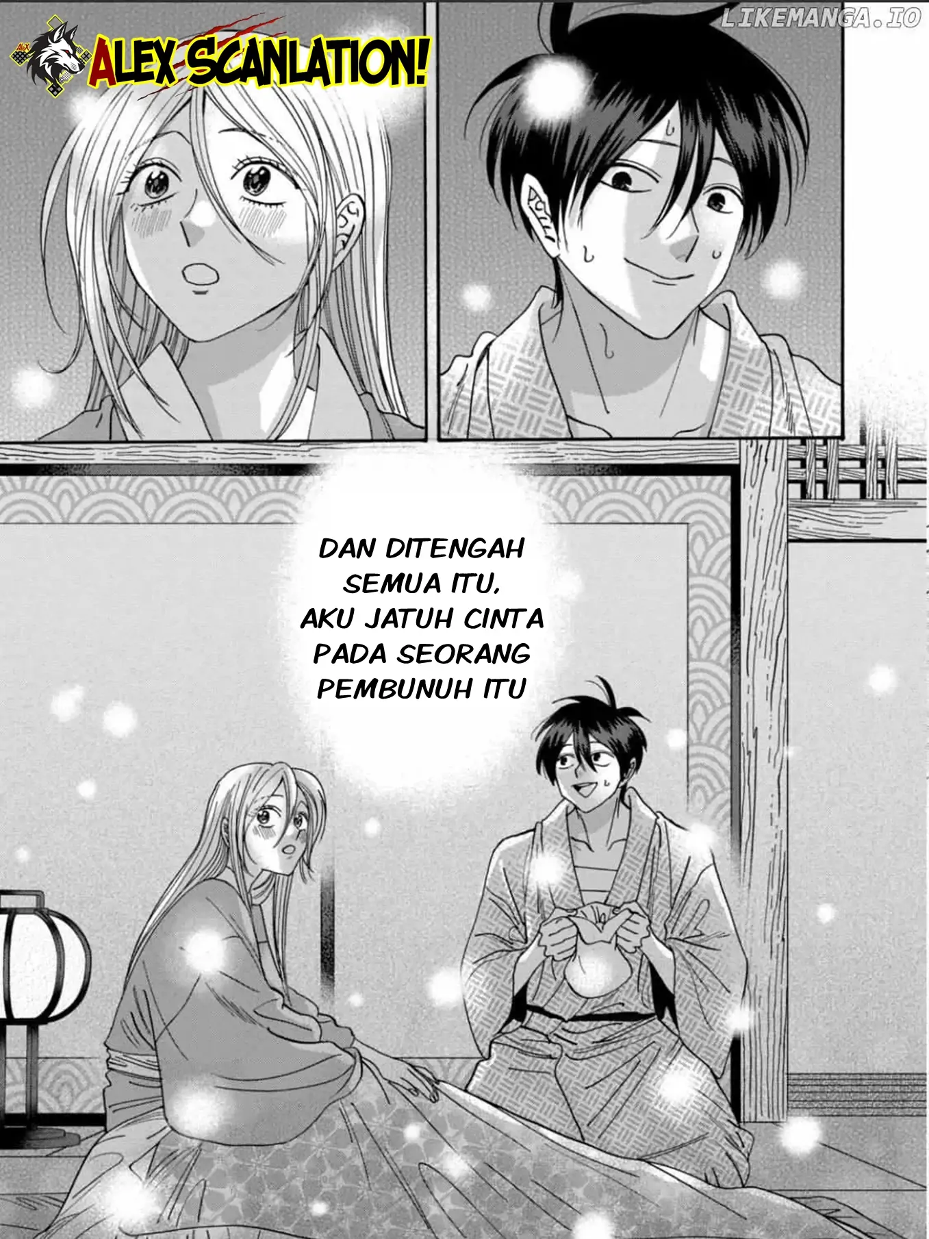 Hotaru no Yomeiri Chapter 59 Gambar 21