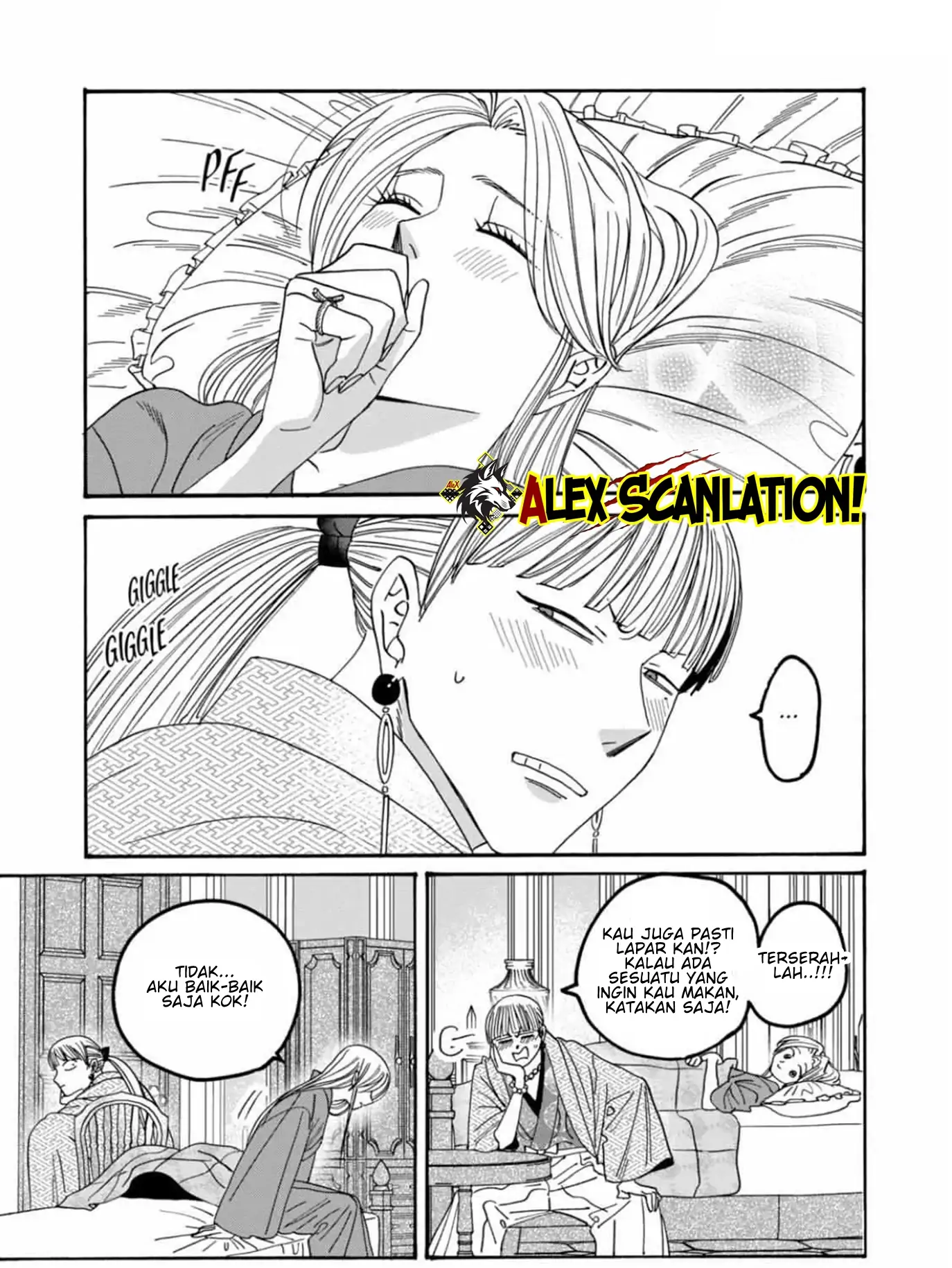 Hotaru no Yomeiri Chapter 59 Gambar 25