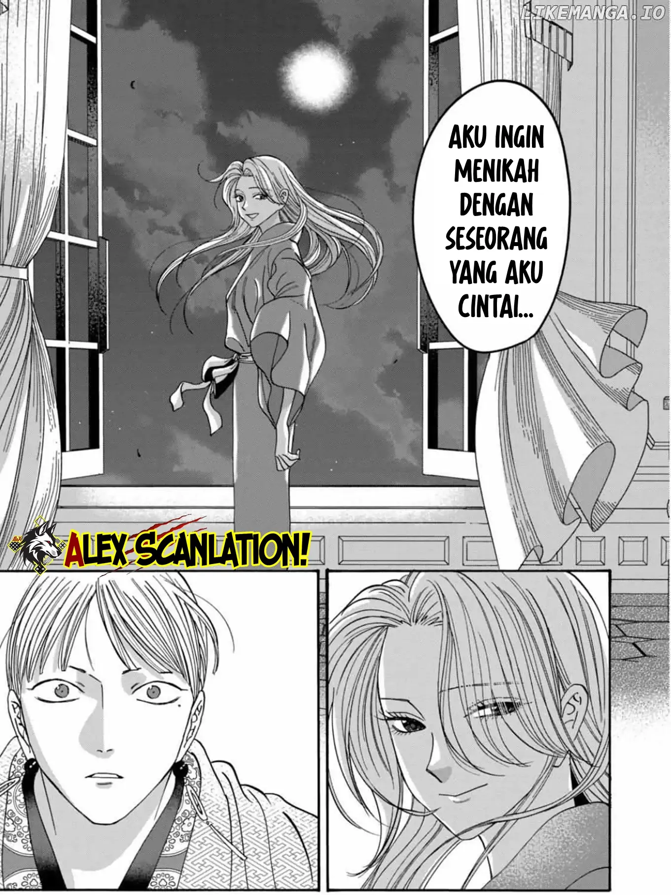 Hotaru no Yomeiri Chapter 59 Gambar 27
