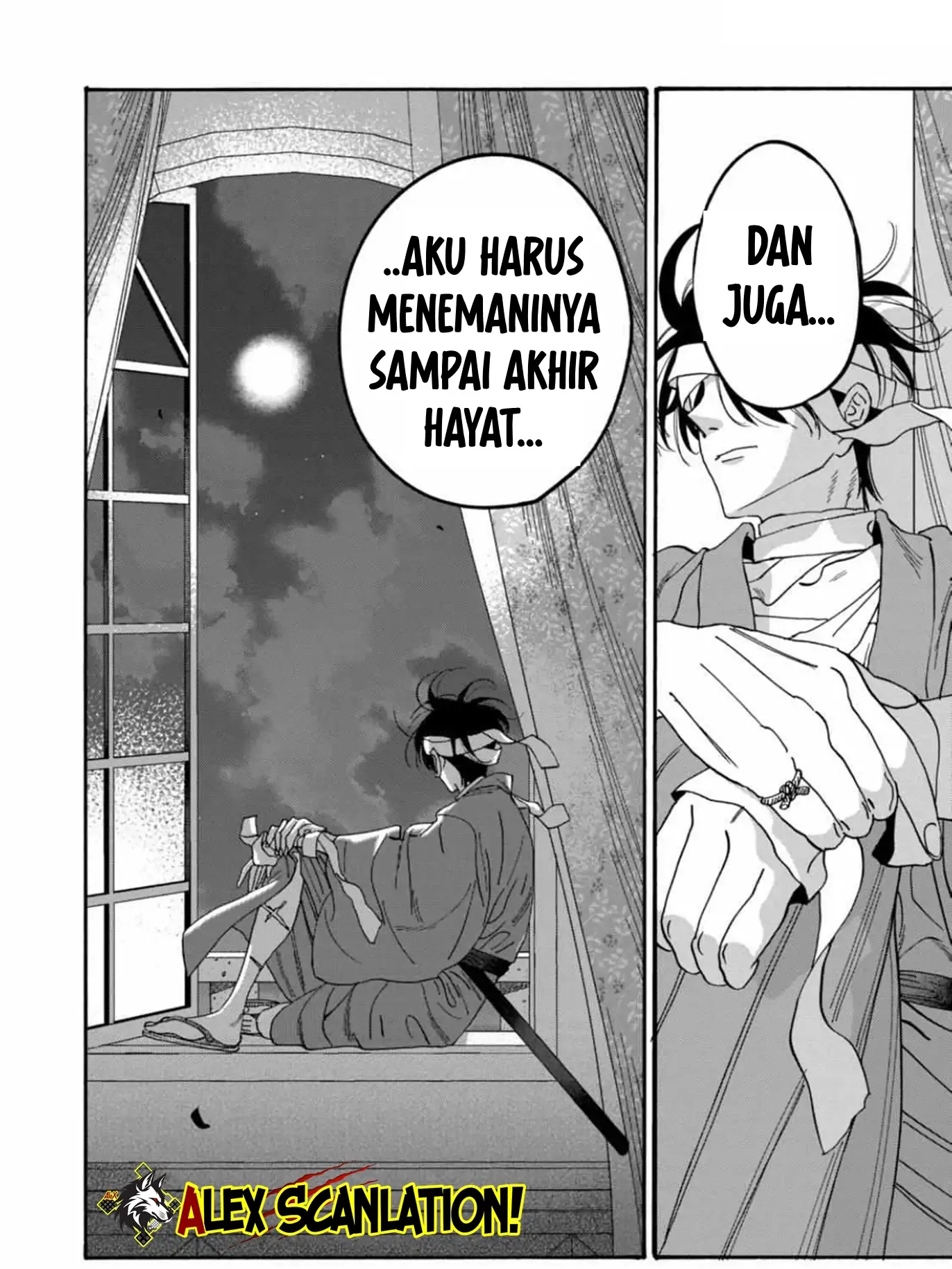 Hotaru no Yomeiri Chapter 59 Gambar 28