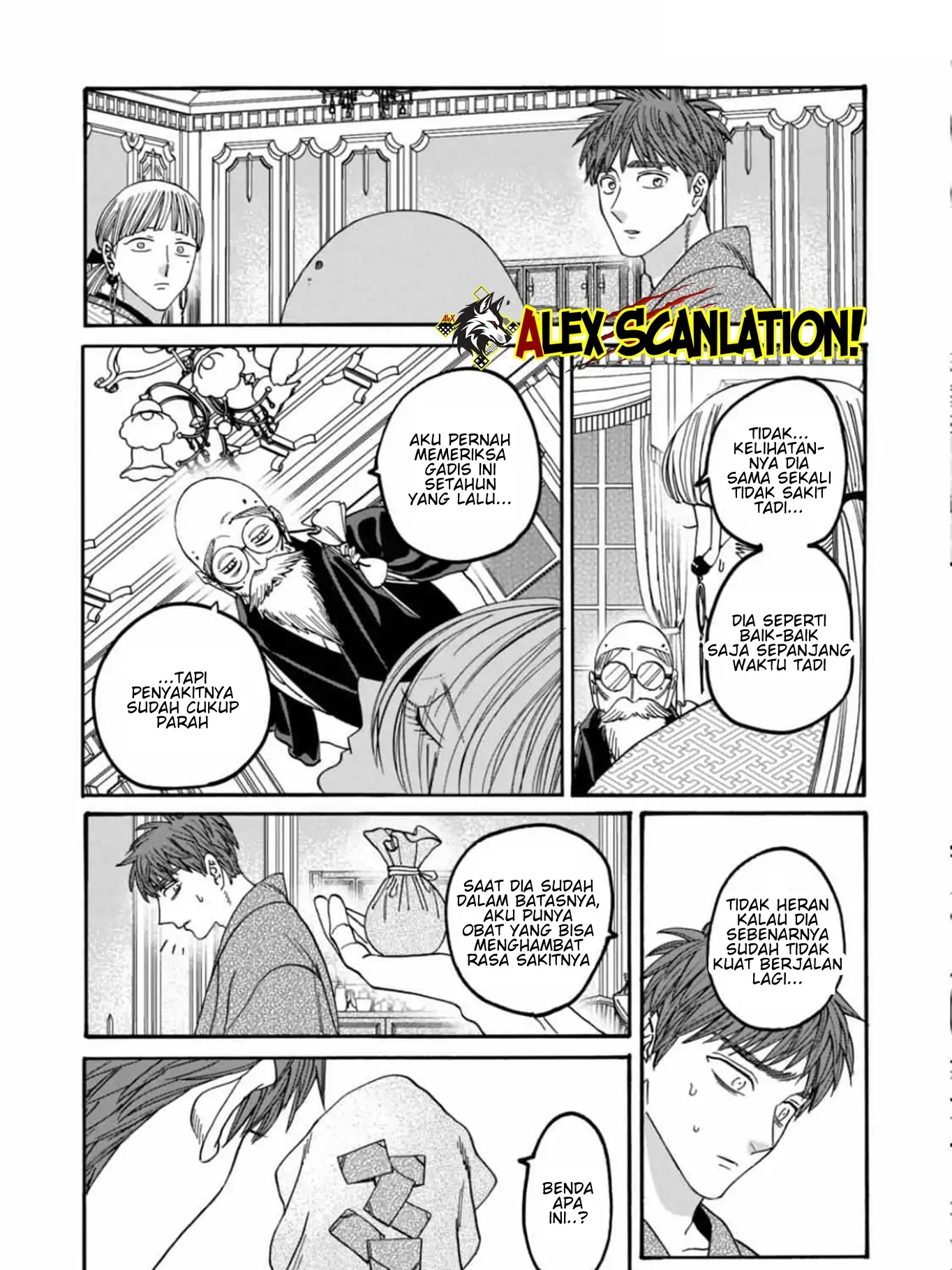 Hotaru no Yomeiri Chapter 59 Gambar 8
