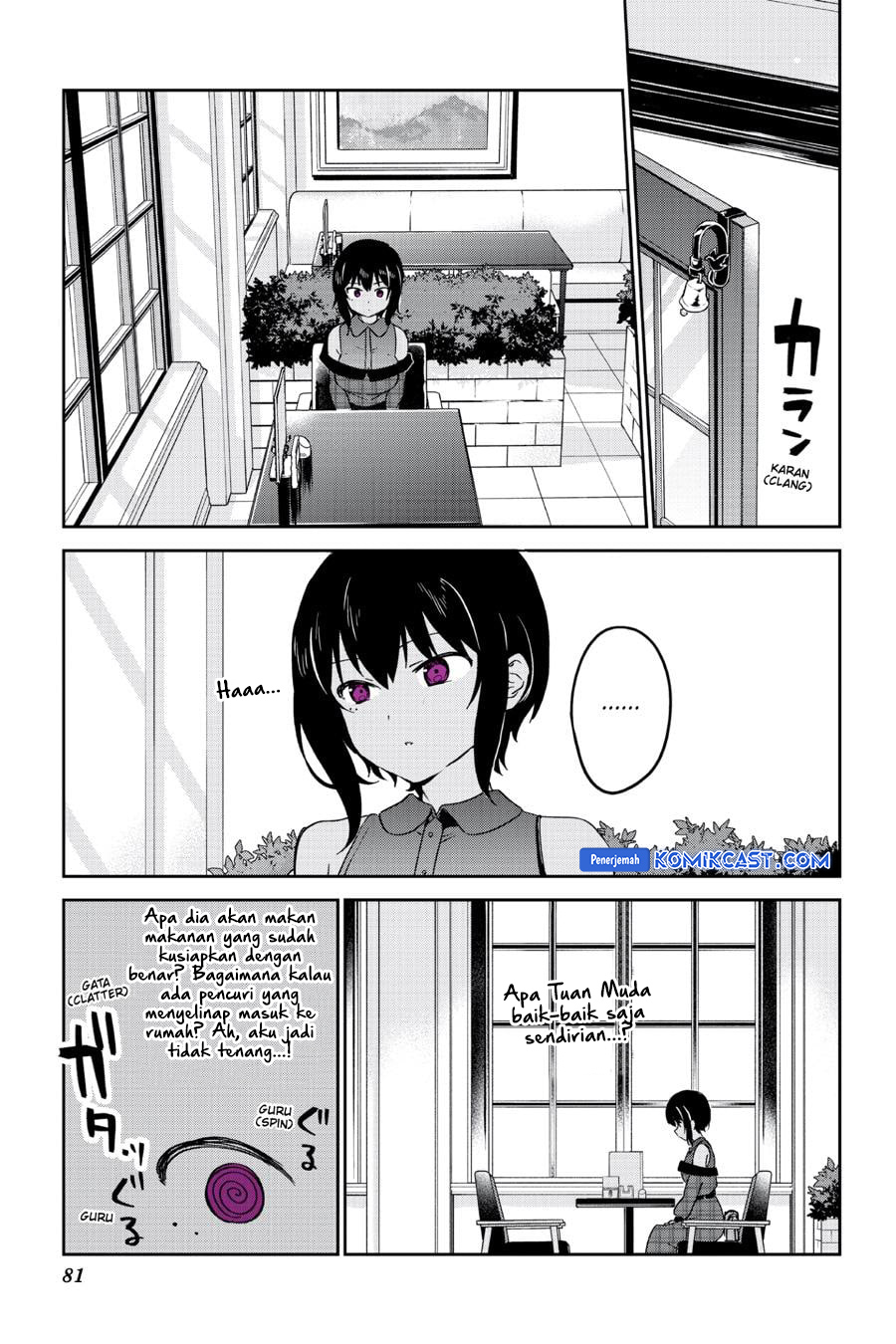 My Recently Hired Maid Is Suspicious Chapter 40 Gambar 4