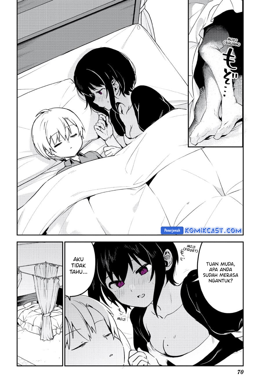 My Recently Hired Maid Is Suspicious Chapter 39 Gambar 11
