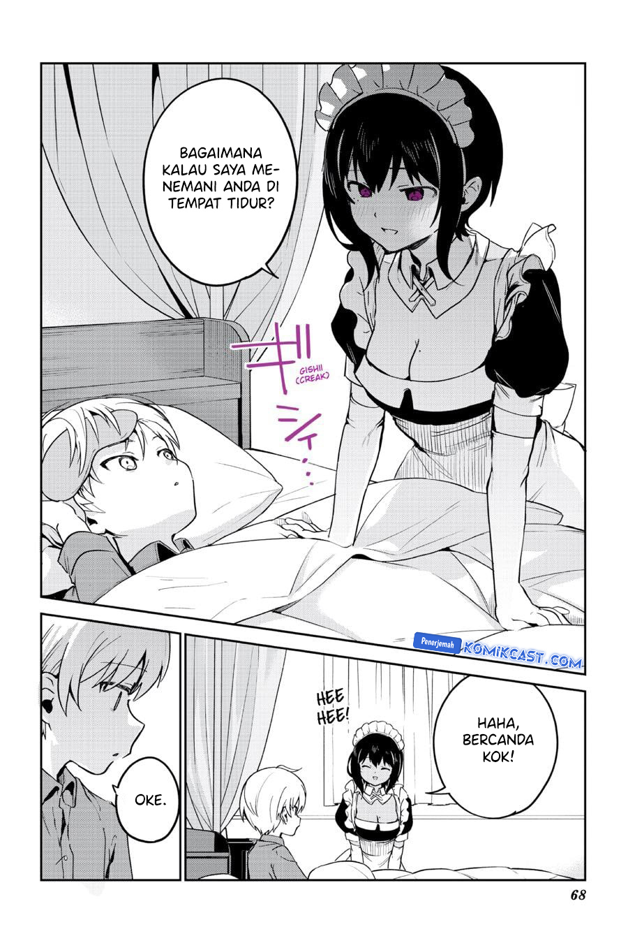 My Recently Hired Maid Is Suspicious Chapter 39 Gambar 9