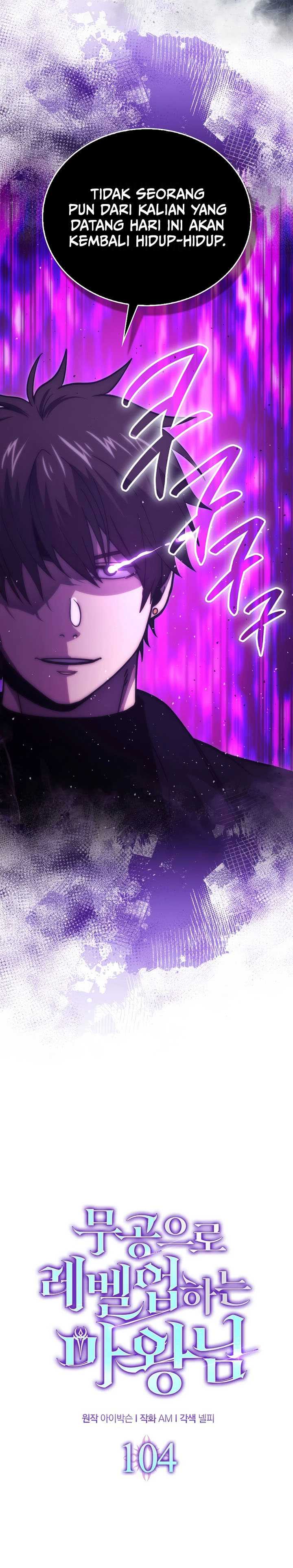 Demon Lord’s Martial Arts Ascension Chapter 104 Gambar 14