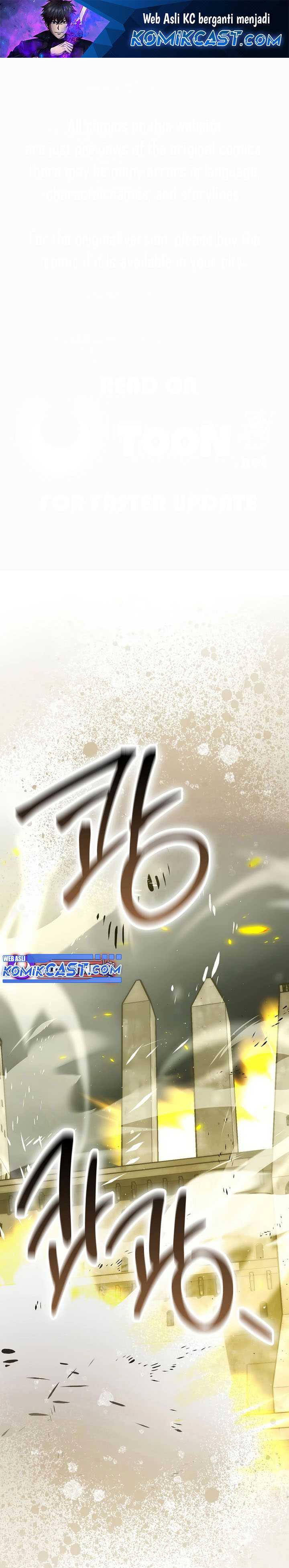 Baca Manhwa Demon Lord’s Martial Arts Ascension Chapter 104 Gambar 2