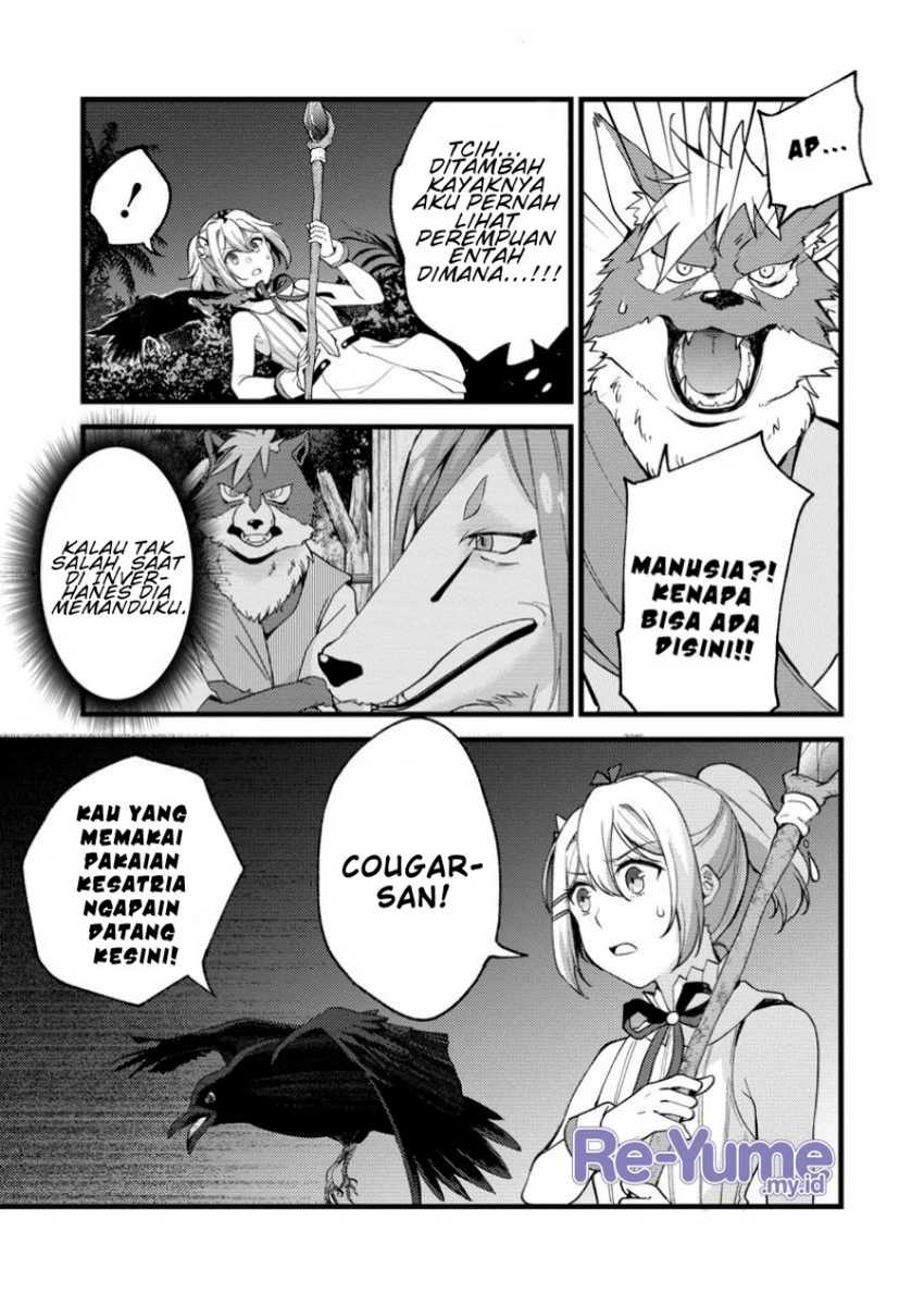 A Sword Master Childhood Friend Power Harassed Me Harshly, So I Broke off Our Relationship and Make a Fresh Start at the Frontier as a Magic Swordsman Chapter 28 Gambar 16