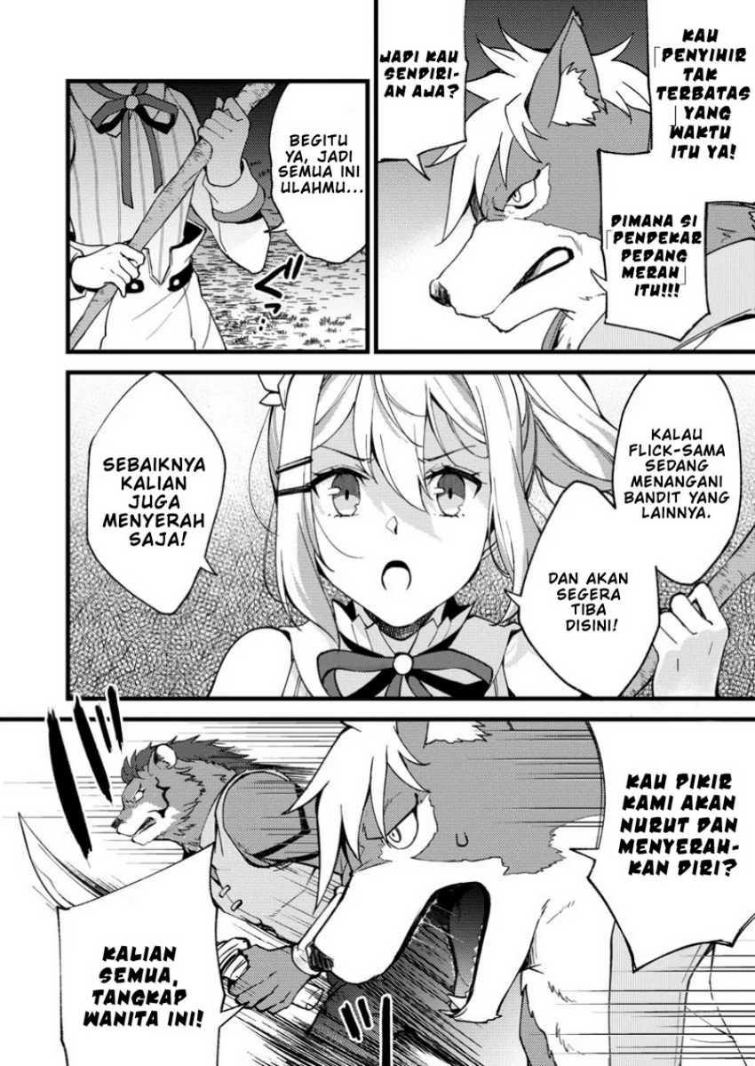 A Sword Master Childhood Friend Power Harassed Me Harshly, So I Broke off Our Relationship and Make a Fresh Start at the Frontier as a Magic Swordsman Chapter 28 Gambar 17