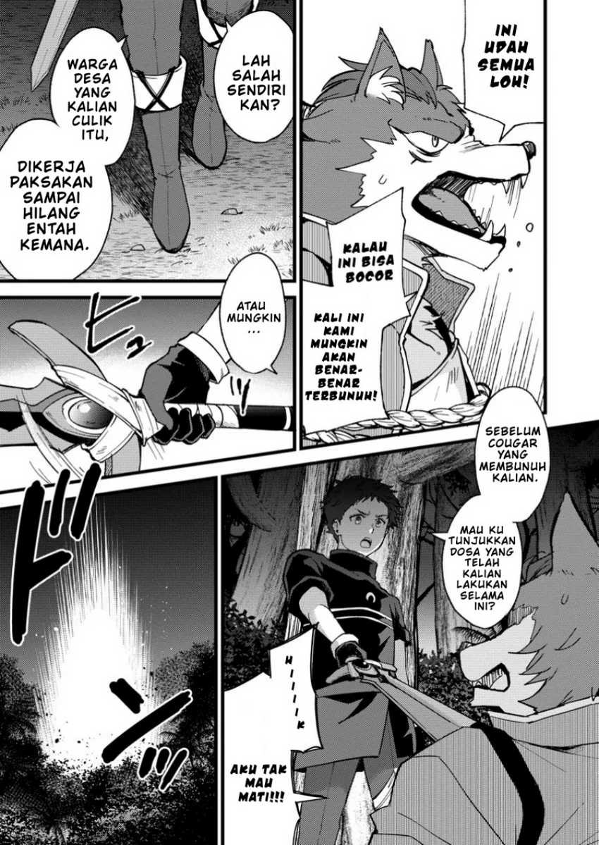 A Sword Master Childhood Friend Power Harassed Me Harshly, So I Broke off Our Relationship and Make a Fresh Start at the Frontier as a Magic Swordsman Chapter 28 Gambar 8