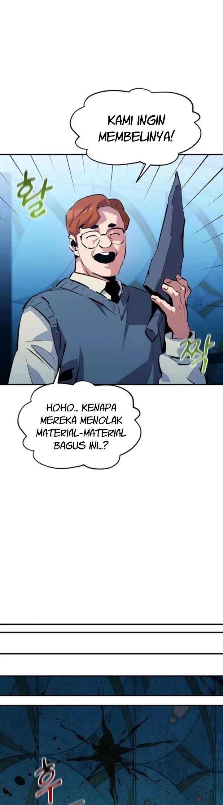 Auto-Hunting With Clones Chapter 136 Gambar 32