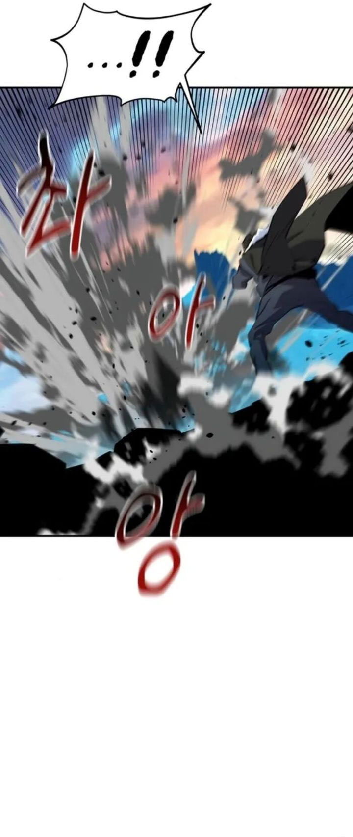 Auto-Hunting With Clones Chapter 136 Gambar 52