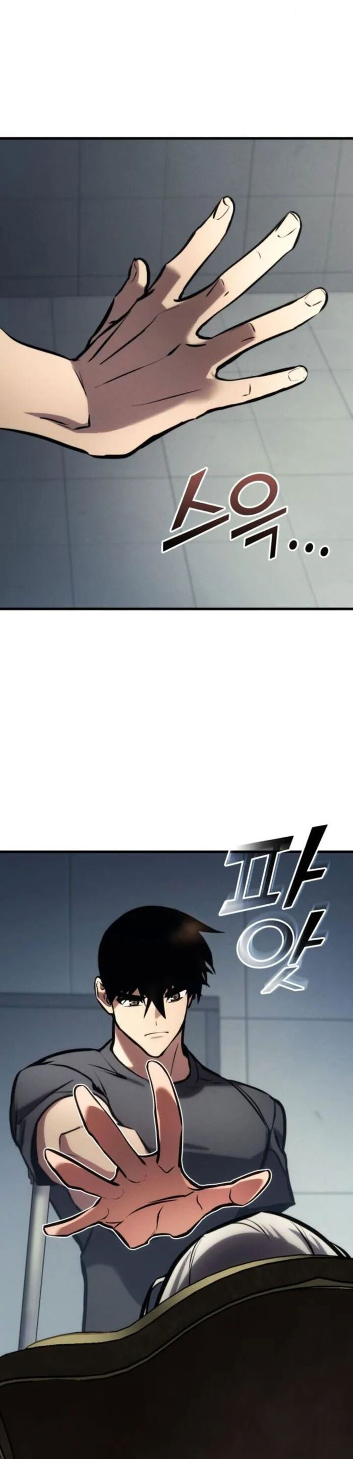 Kill The Dragon Chapter 142 Gambar 16