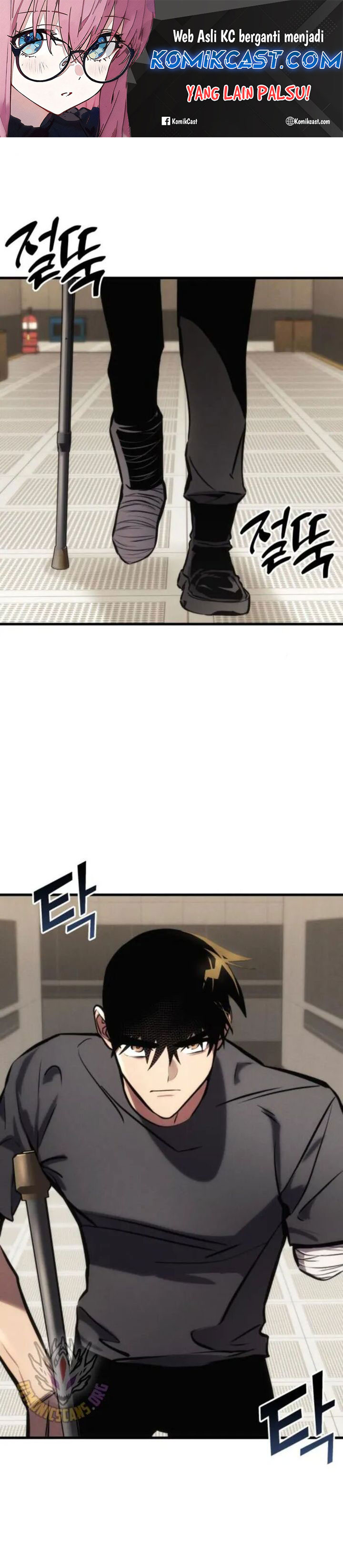 Baca Manhwa Kill The Dragon Chapter 142 Gambar 2