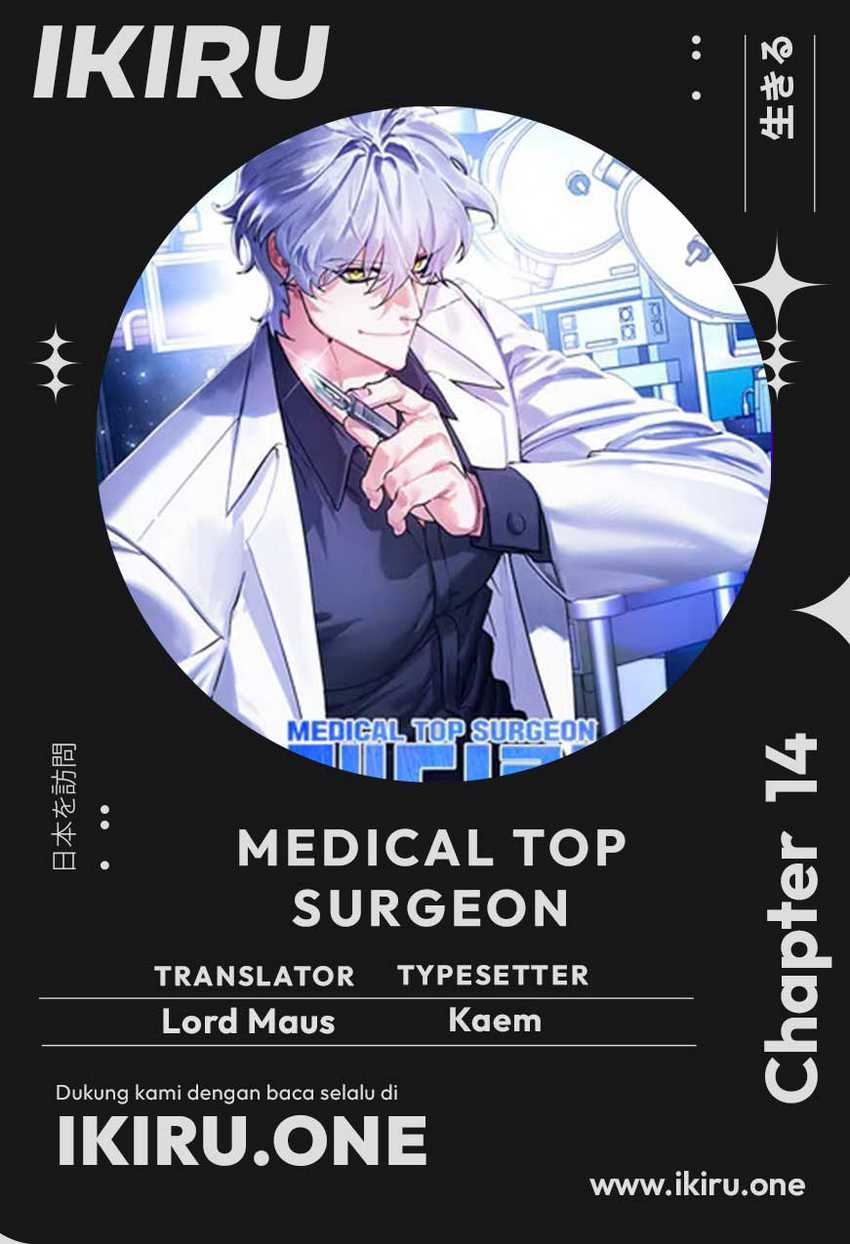 Baca Komik Top Medical Surgeon Chapter 14 Gambar 1