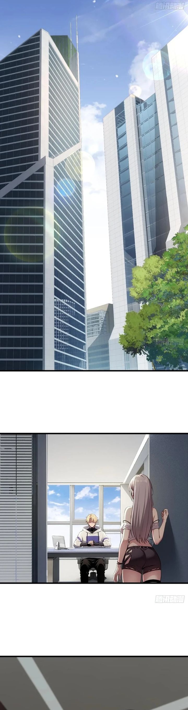 The Ultimate Wantless Godly Rich System Chapter 45 Gambar 6
