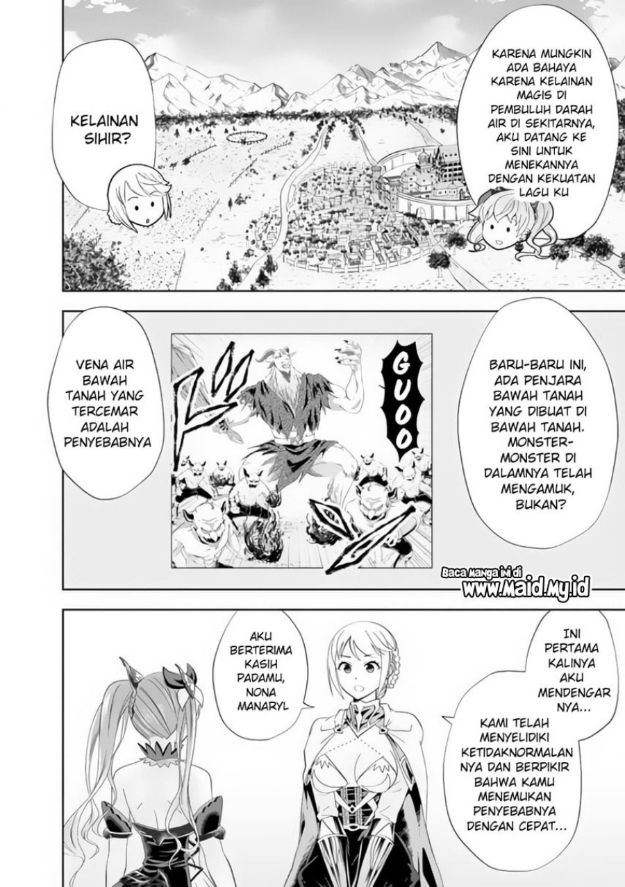 Ore No Ie Ga Maryoku Spot Datta Ken: Sundeiru Dake De Sekai Saikyou Chapter 152 Gambar 10