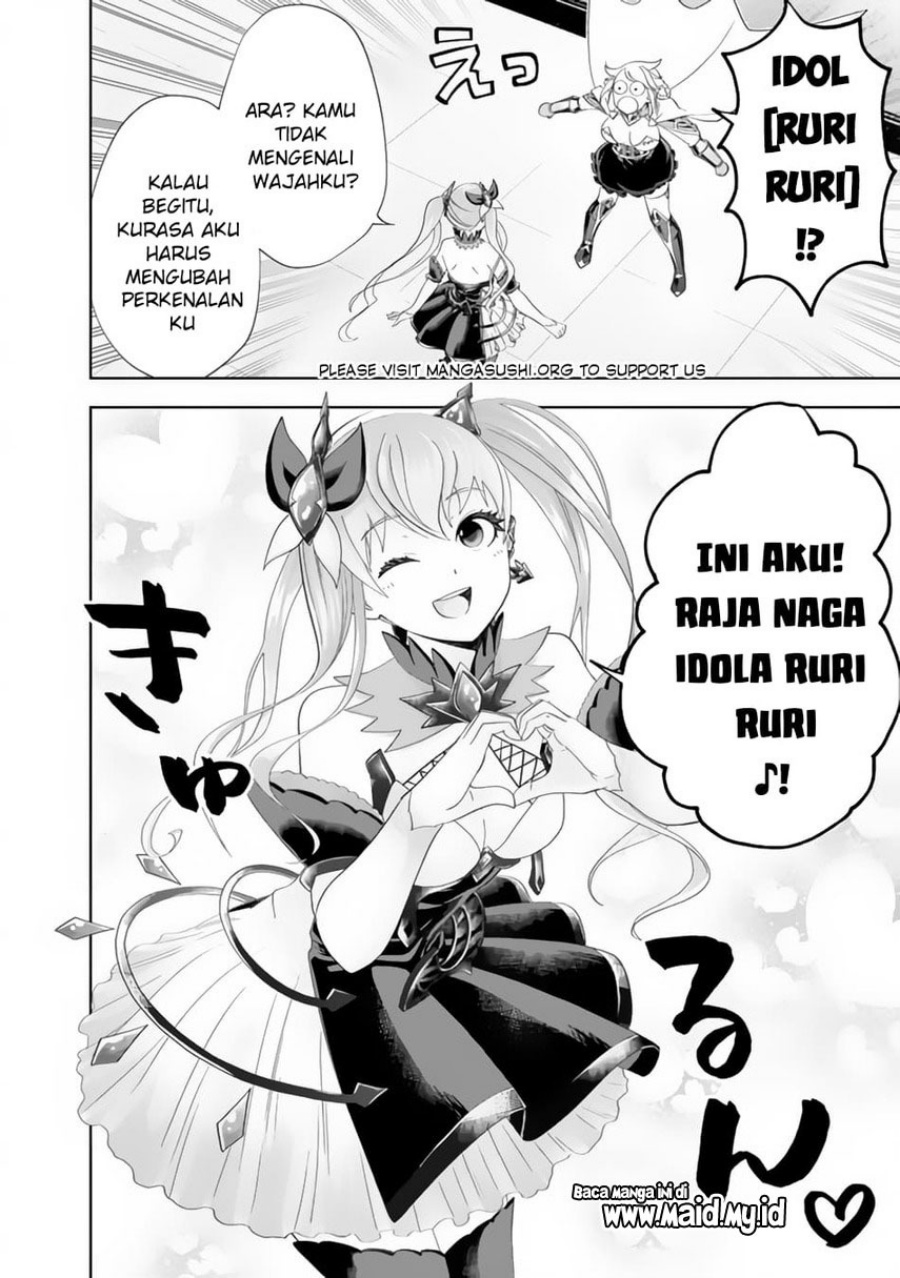 Ore No Ie Ga Maryoku Spot Datta Ken: Sundeiru Dake De Sekai Saikyou Chapter 152 Gambar 12