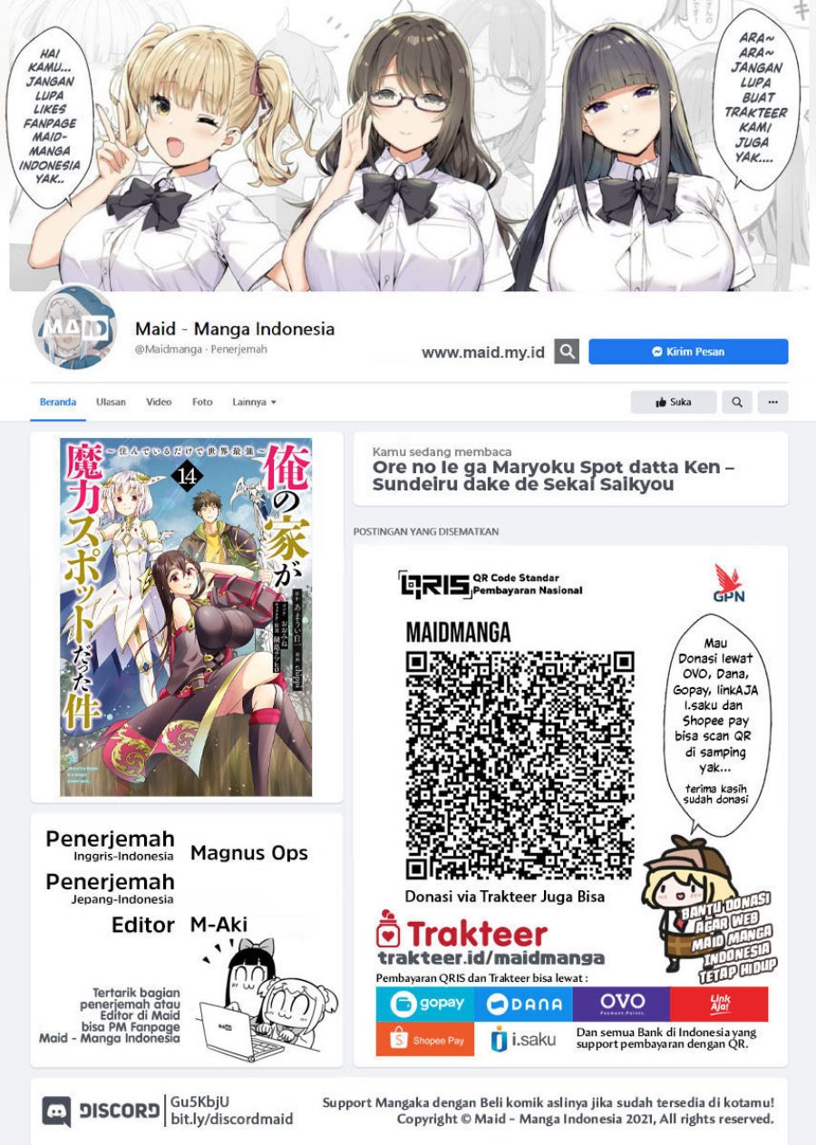 Baca Manga Ore No Ie Ga Maryoku Spot Datta Ken: Sundeiru Dake De Sekai Saikyou Chapter 152 Gambar 2