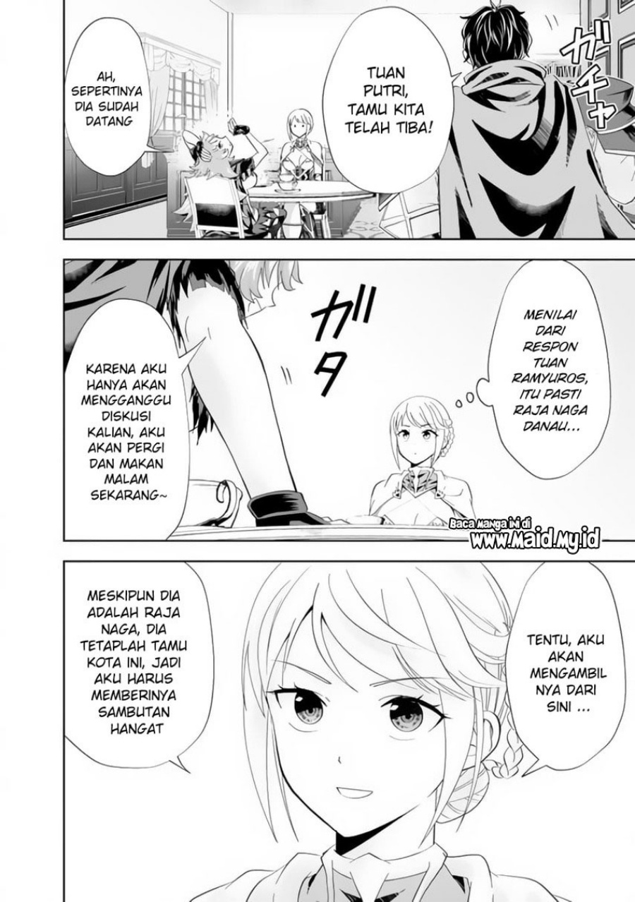 Ore No Ie Ga Maryoku Spot Datta Ken: Sundeiru Dake De Sekai Saikyou Chapter 152 Gambar 4