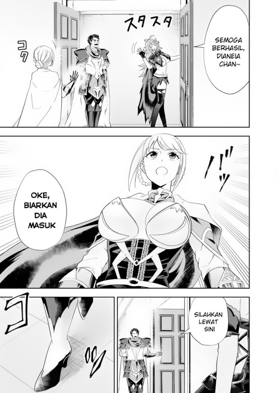 Ore No Ie Ga Maryoku Spot Datta Ken: Sundeiru Dake De Sekai Saikyou Chapter 152 Gambar 5