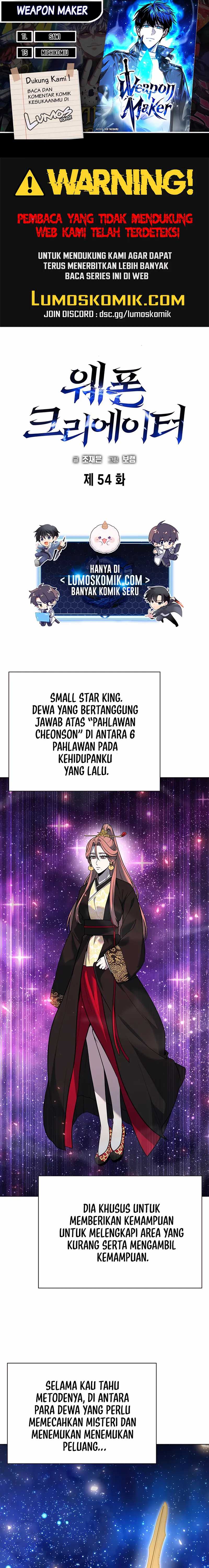 Baca Komik Weapon Maker Chapter 54 Gambar 1