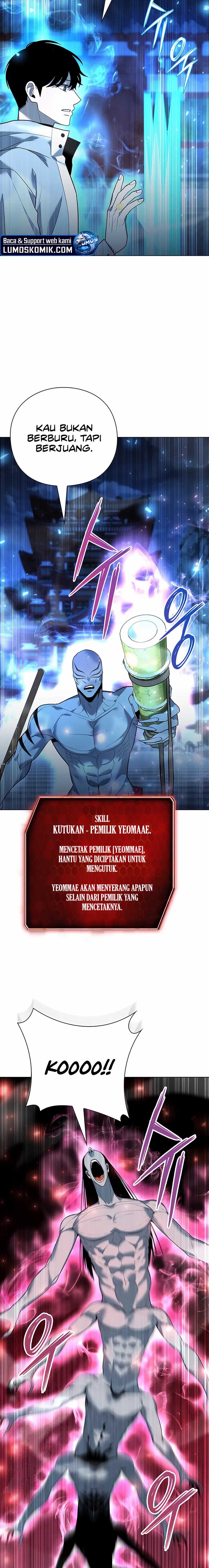 Weapon Maker Chapter 54 Gambar 18
