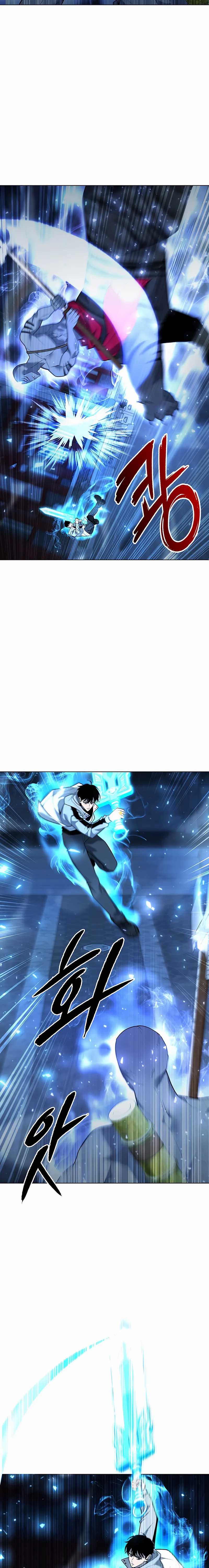 Weapon Maker Chapter 54 Gambar 22