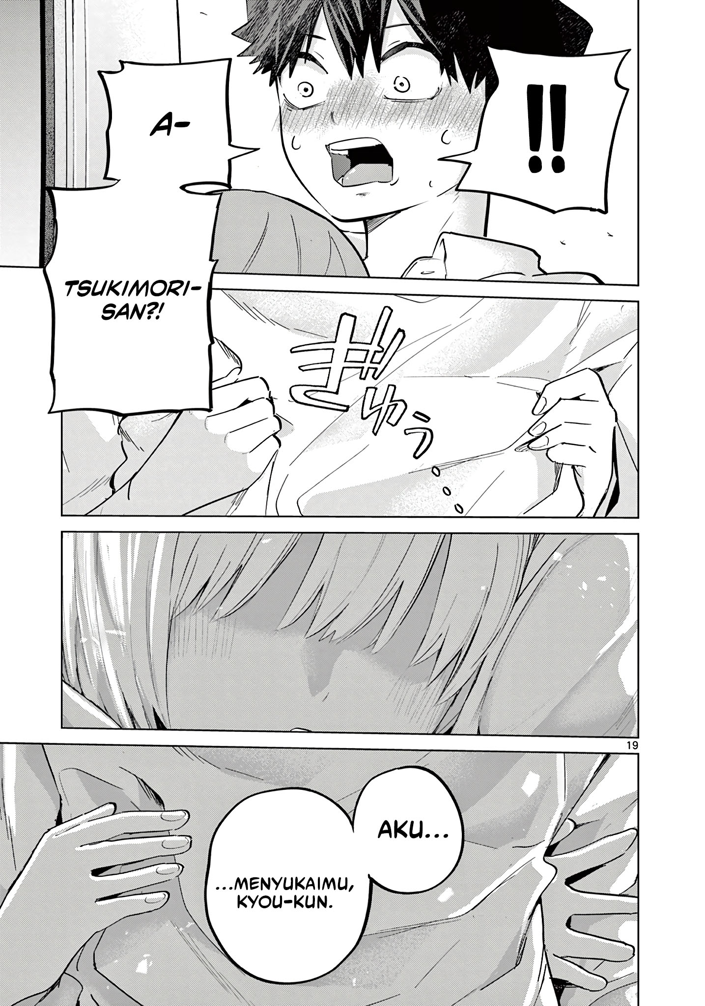Koibami Shoujo Chapter 15 Gambar 21