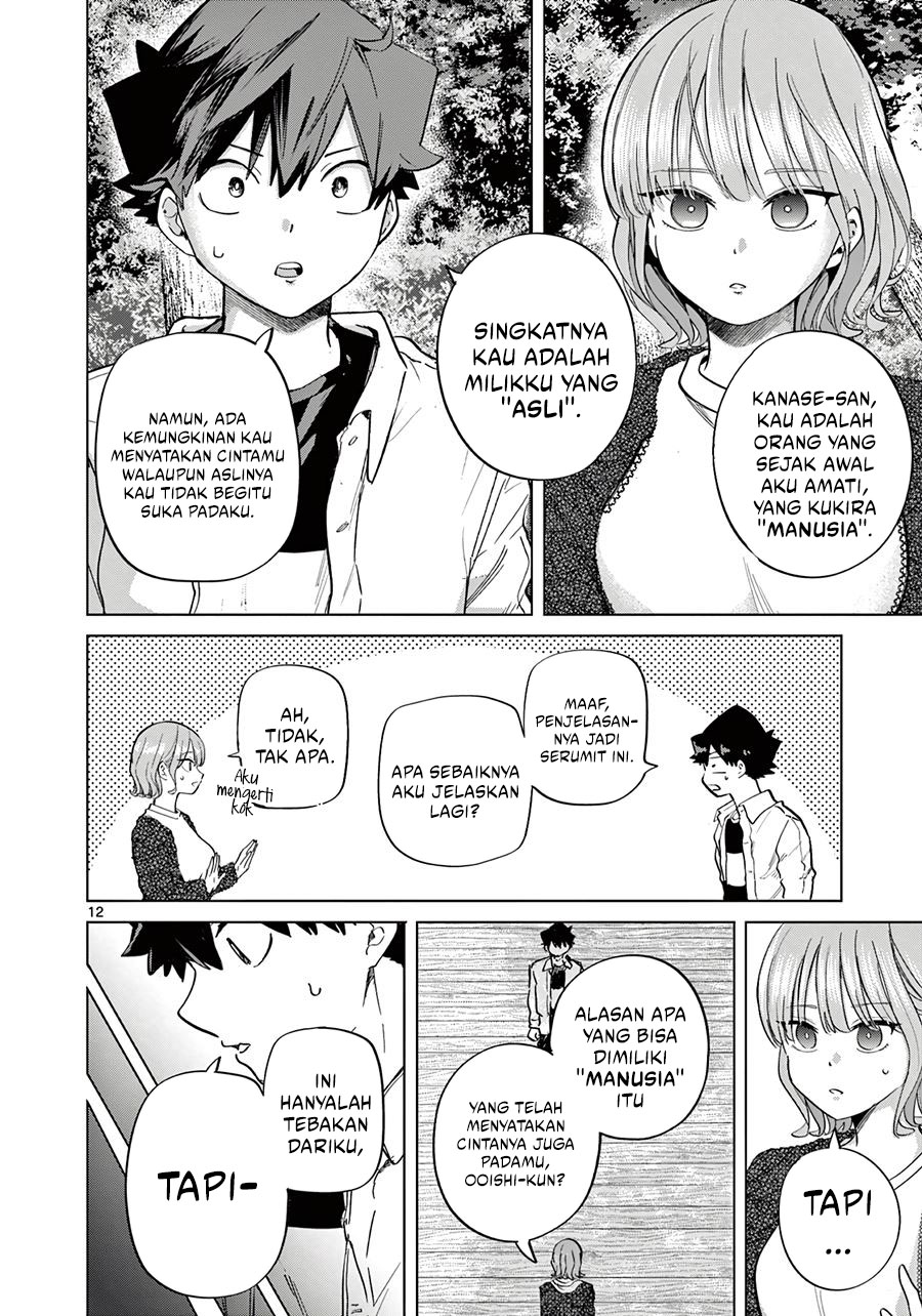Koibami Shoujo Chapter 13 Gambar 13