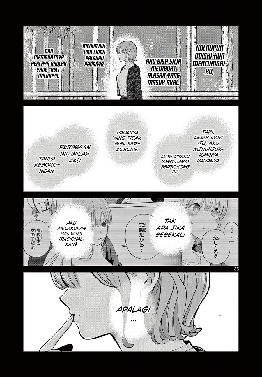 Koibami Shoujo Chapter 13 Gambar 35