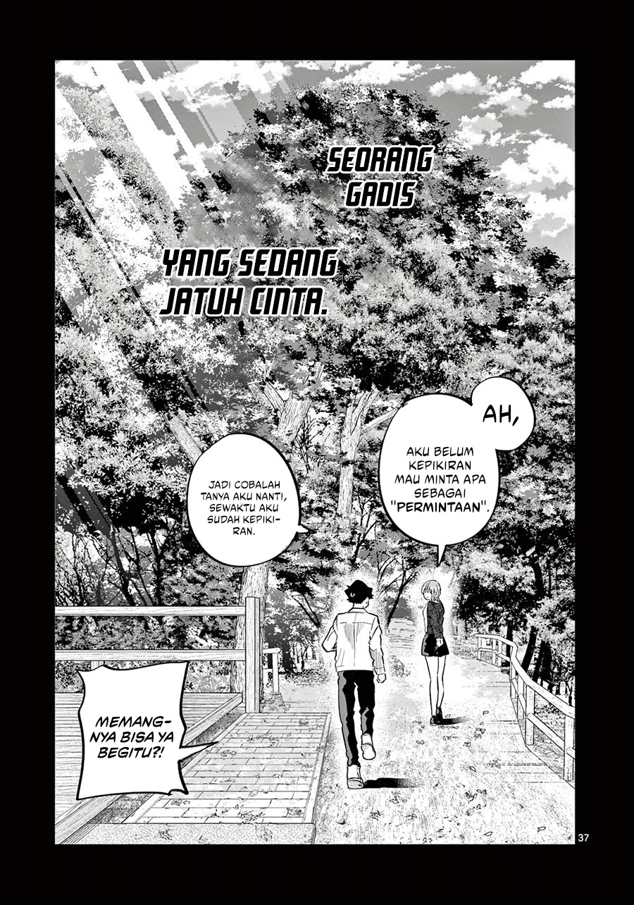 Koibami Shoujo Chapter 13 Gambar 37