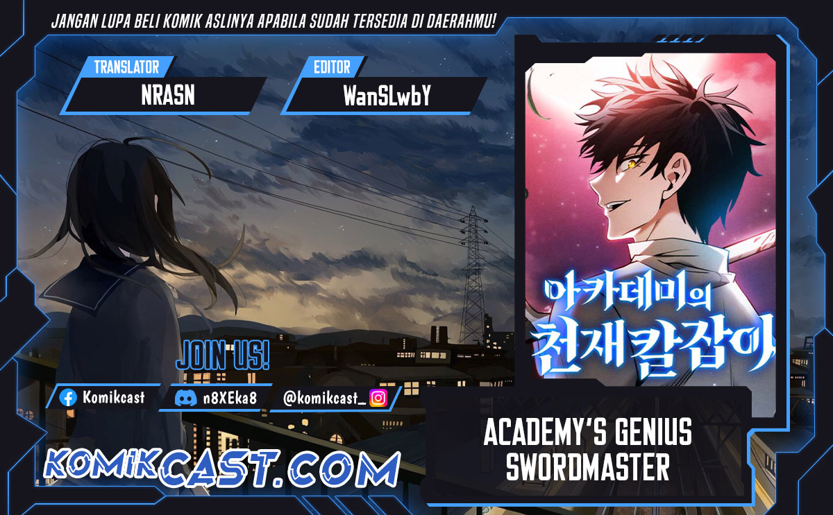 Baca Komik Academy’s Genius Swordmaster Chapter 96 Gambar 1