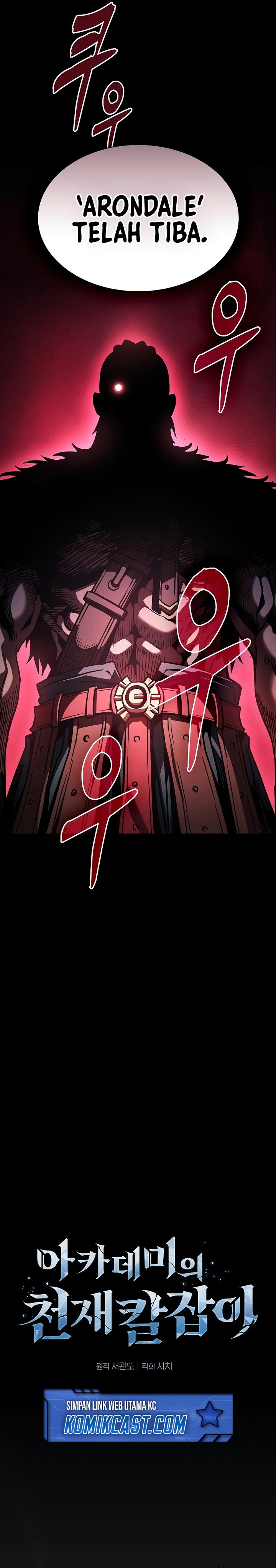 Academy’s Genius Swordmaster Chapter 96 Gambar 18