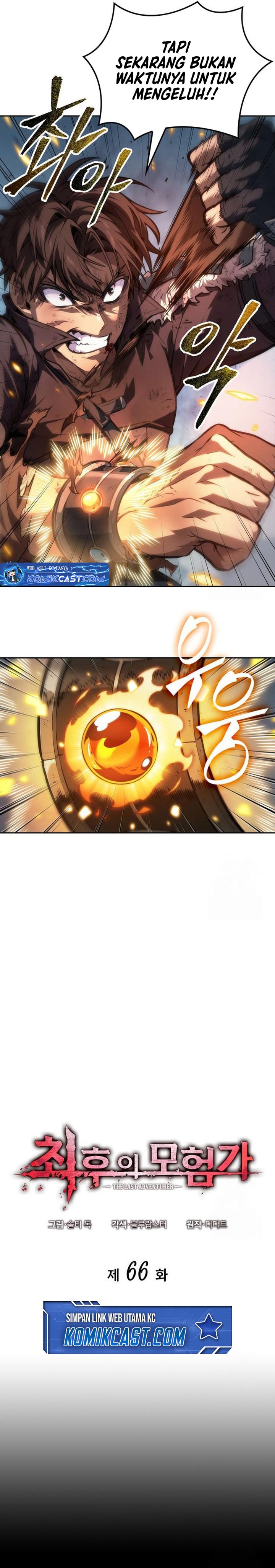 The Last Adventurer Chapter 66 Gambar 10
