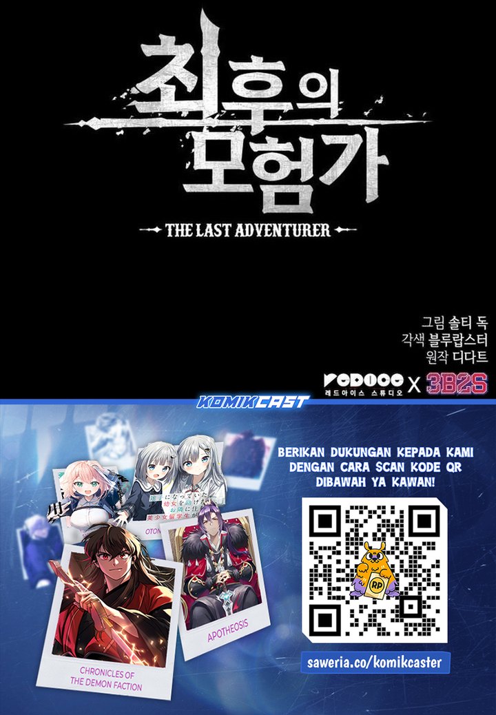 The Last Adventurer Chapter 66 Gambar 39