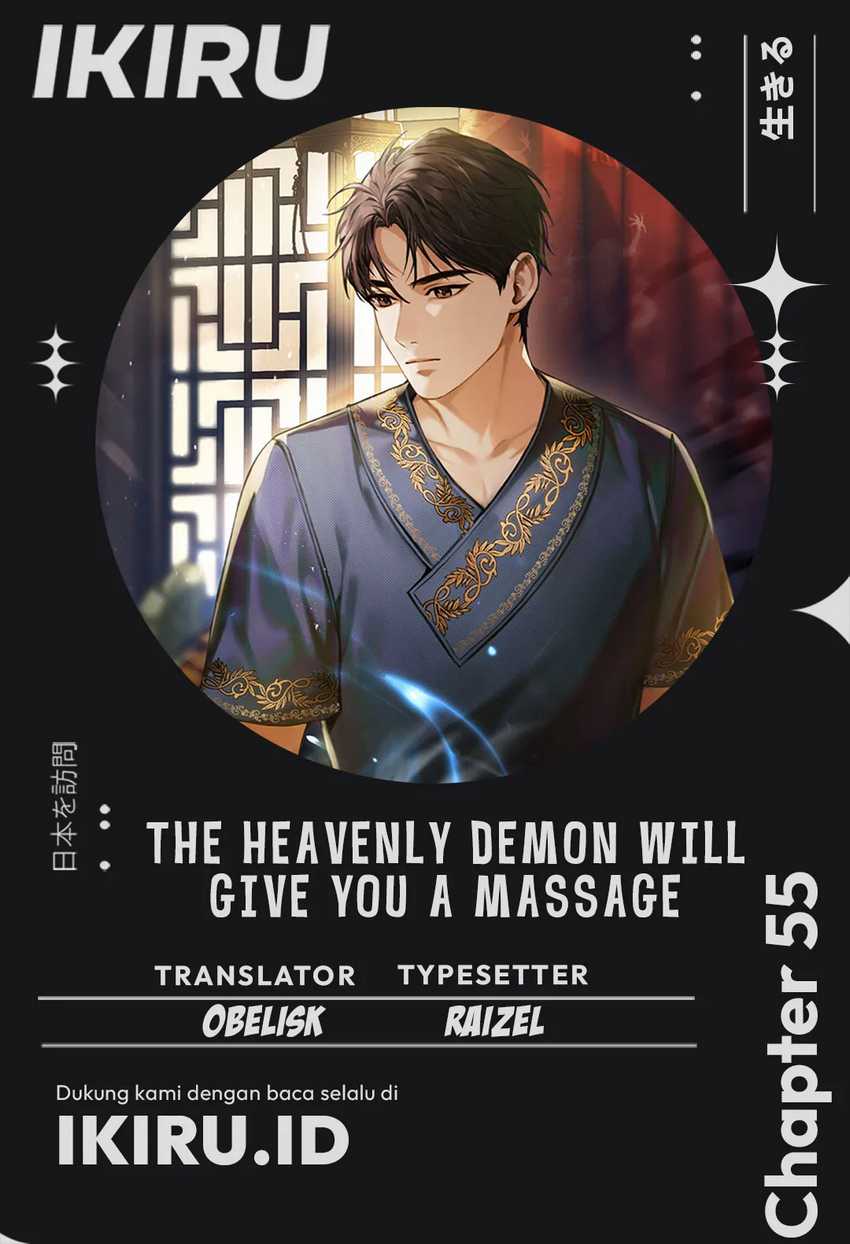 Baca Komik The Heavenly Demon Will Give You a Massage Chapter 55 Gambar 1