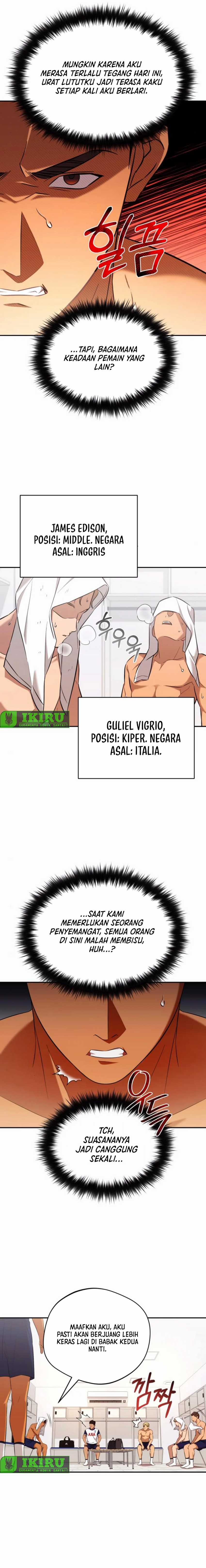 The Heavenly Demon Will Give You a Massage Chapter 55 Gambar 5