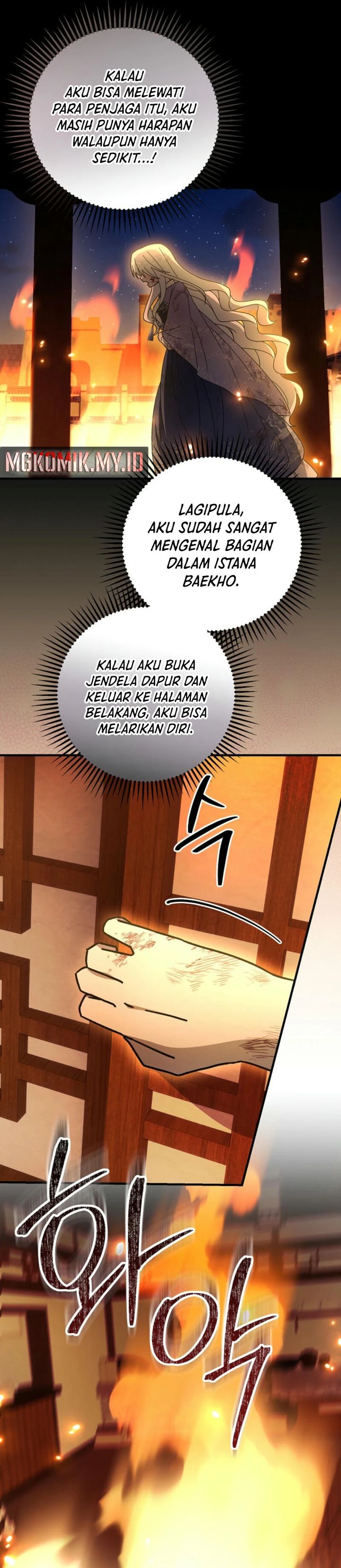 Surviving in a Romance Fantasy Novel Chapter 40 Gambar 31