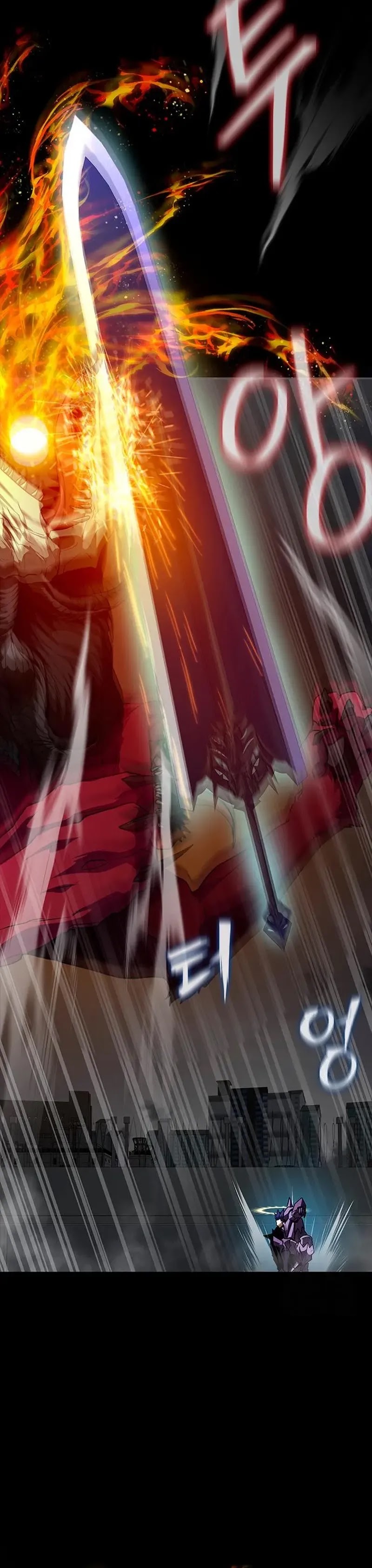 Steel-Eating Player Chapter 71 Gambar 10