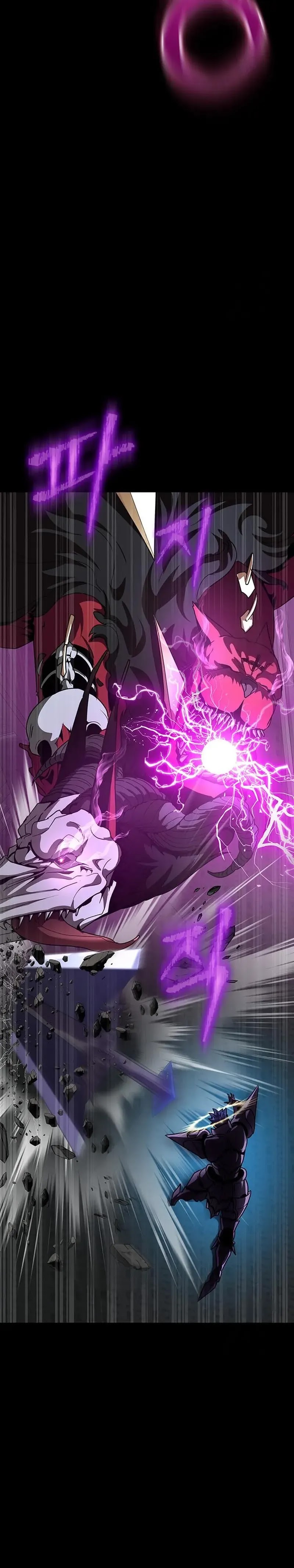 Steel-Eating Player Chapter 71 Gambar 3
