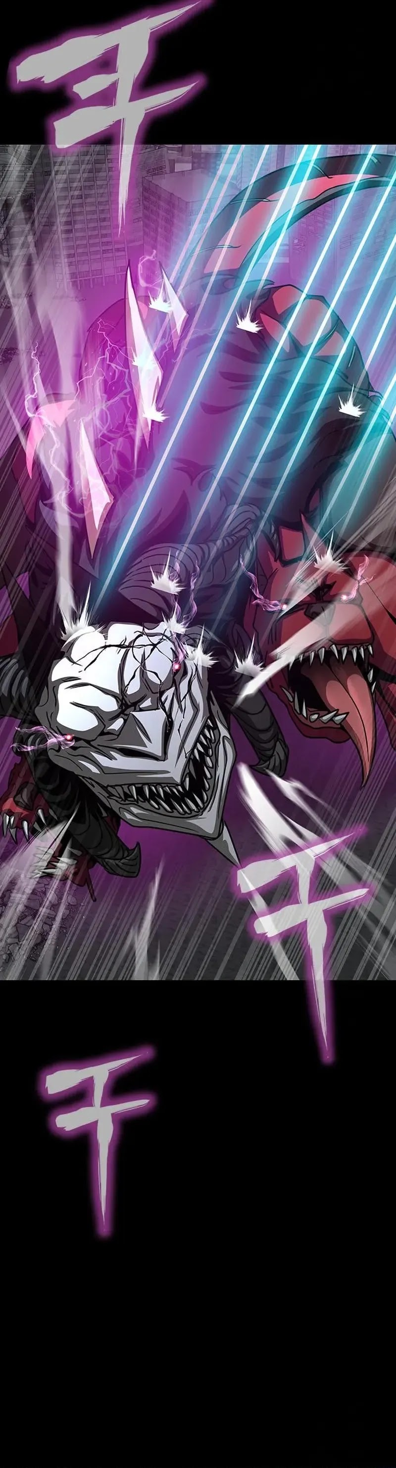 Steel-Eating Player Chapter 71 Gambar 42