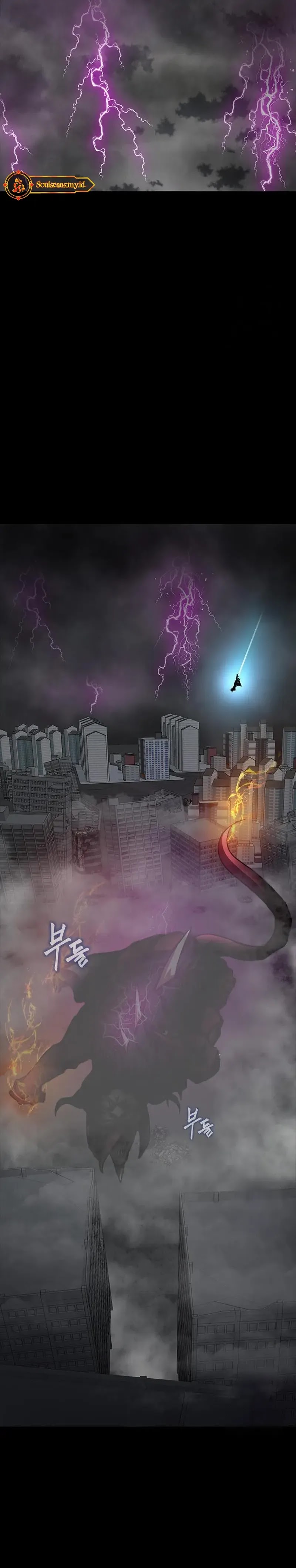 Steel-Eating Player Chapter 71 Gambar 44