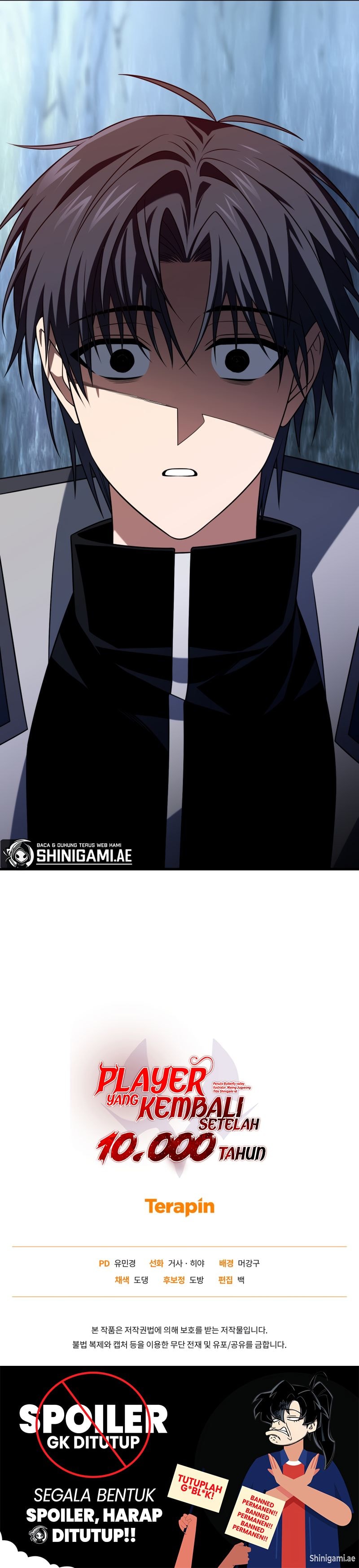 Player Who Returned 10,000 Years Later Chapter 110 Gambar 19